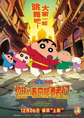 亚洲三区视频在线观看